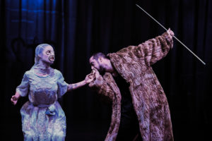 Panoptikum, Lenka Vagnerová & Company, Praha